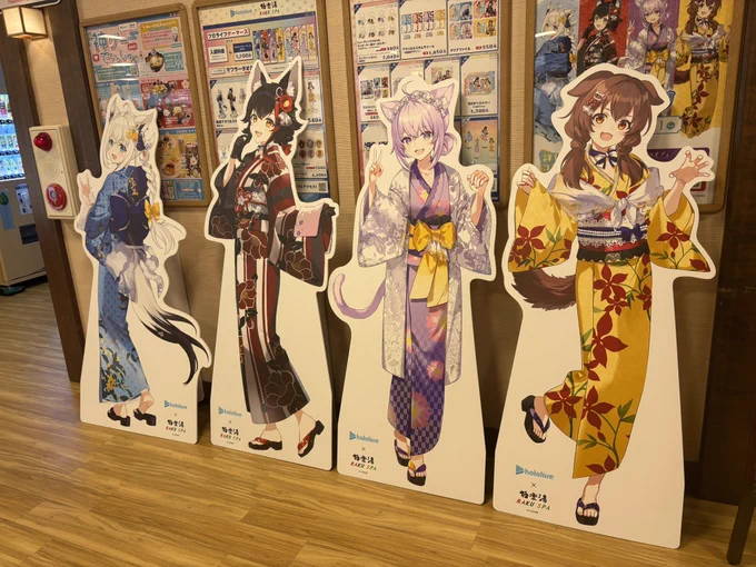 EXPO行けなくなったから悔しくて来ちゃった!いい湯であった(∪・ω・) ころさんのマフィオーザ流れてたよ〜( 'ω'ノノ 今からカレーうどん食べる◥█̆̈◤࿉‖ #みてくれころさん #フロライフゲーマーズ