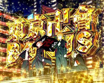 ナツメ tweet media