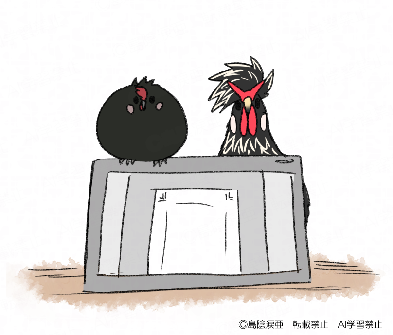 島陰涙亜（『可愛くてごめん』③11/13発売） tweet media