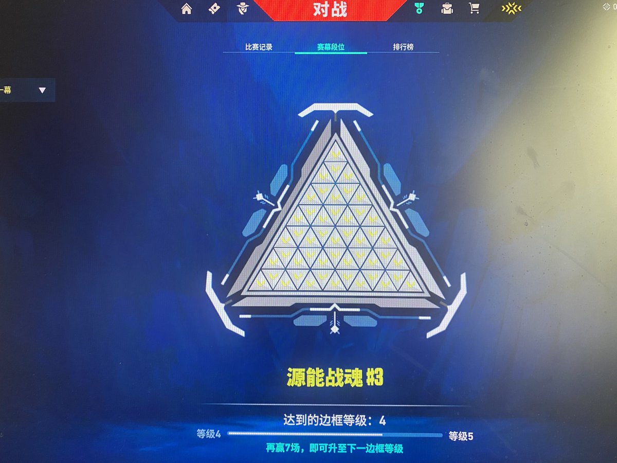 TN1GHT しみ tweet media