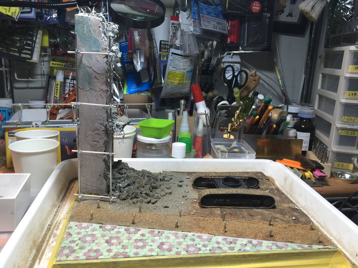 猫屋敷 (@VicViperBP_827z) / Posts / X