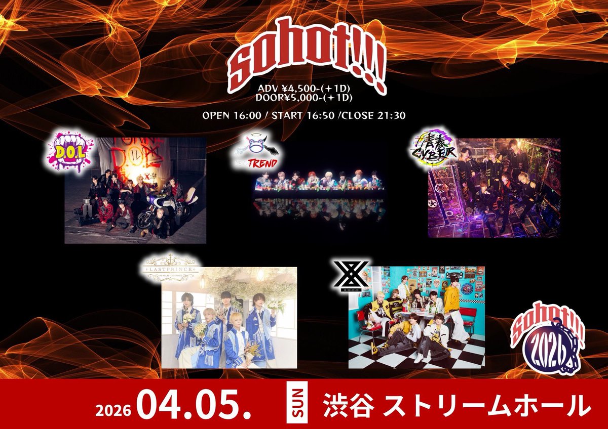 株式会社THL tweet media