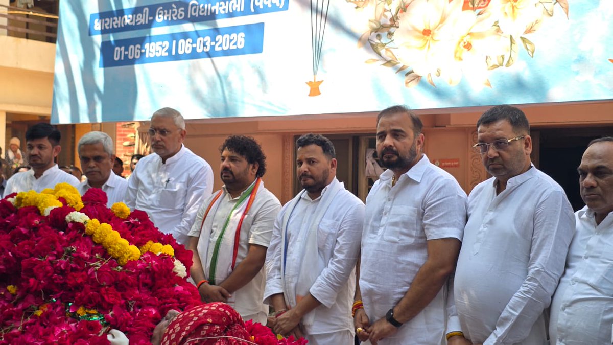 BJP4Gujarat's tweet photo. ઉમરેઠના ધારાસભ્ય શ્રી ગોવિંદભાઈ પરમારના નિધનથી ભારતીય જનતા પાર્ટીએ એક નિષ્ઠાવાન આગેવાન ગુમાવ્યા છે.

આજે પ્રદેશ અધ્યક્ષ શ્રી @iJagdishBJP એ સ્વ.ગોવિંદભાઈના પાર્થિવ દેહના અંતિમ દર્શન કરી શ્રદ્ધાસુમન અર્પણ કર્યા.

ૐ શાંતિ...🙏 https://t.co/mmaDEgqYiO