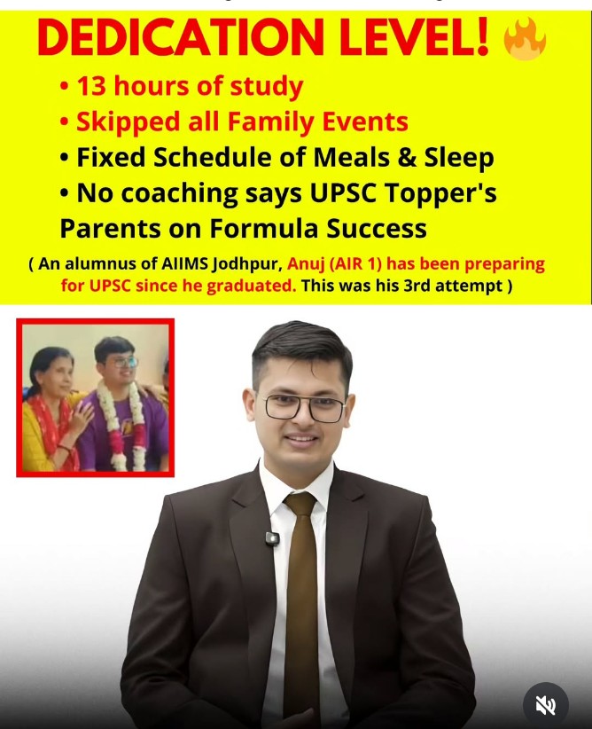 upscnetwork4's tweet photo. https://t.co/BBBIHy7SsC