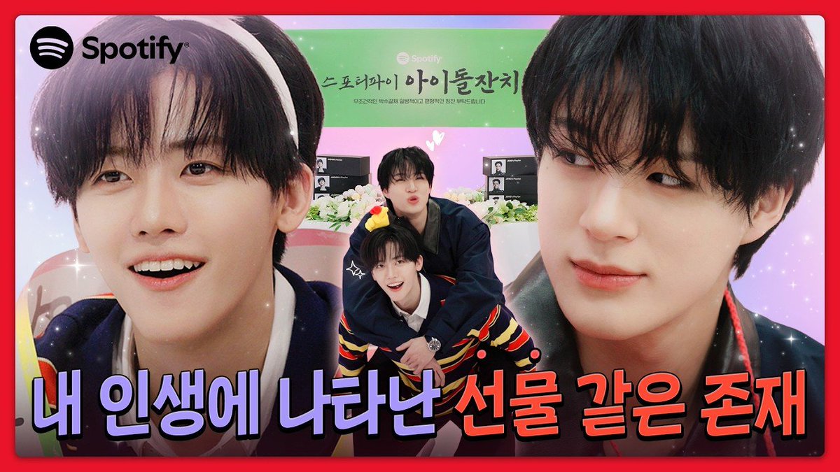 鯛焼き (@______7dr) / Posts / X