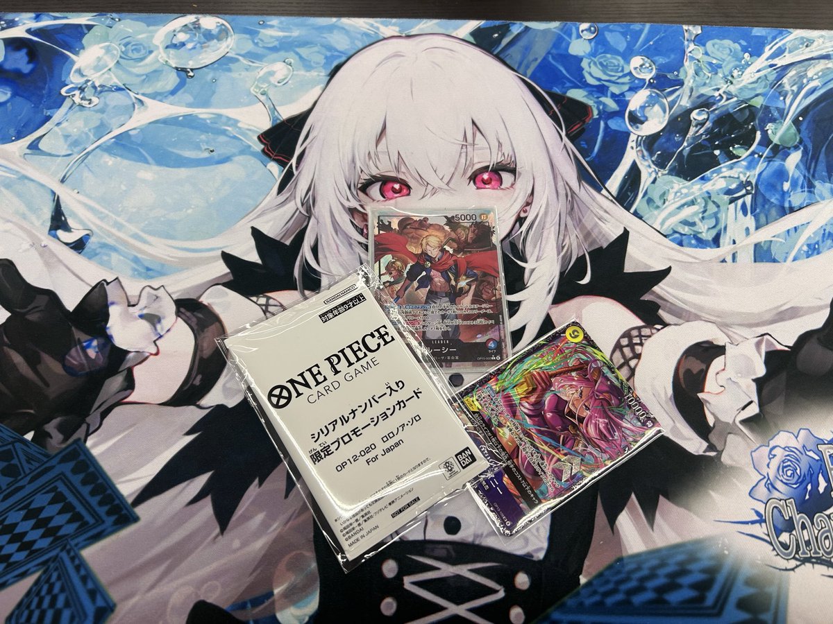 2枚目！
やったね😊