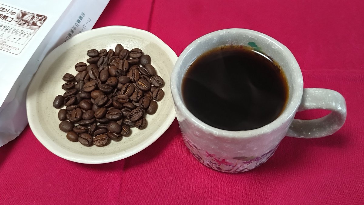コーヒー