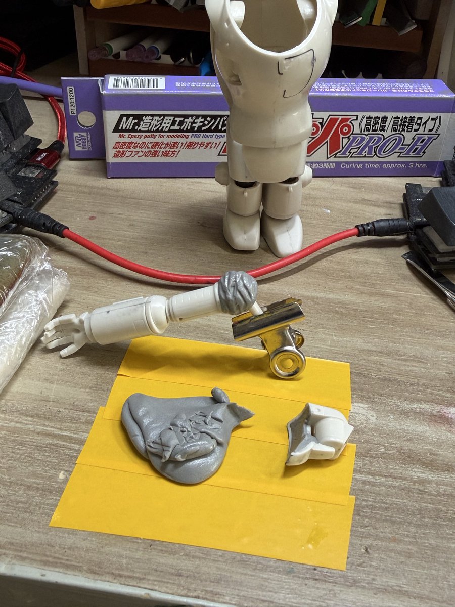 NariNari tweet media