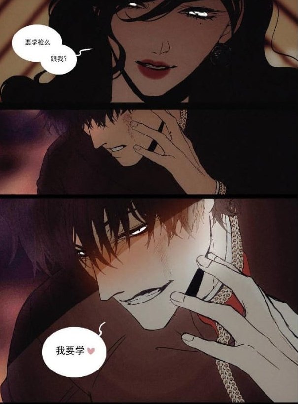 Urfavgirl tweet media