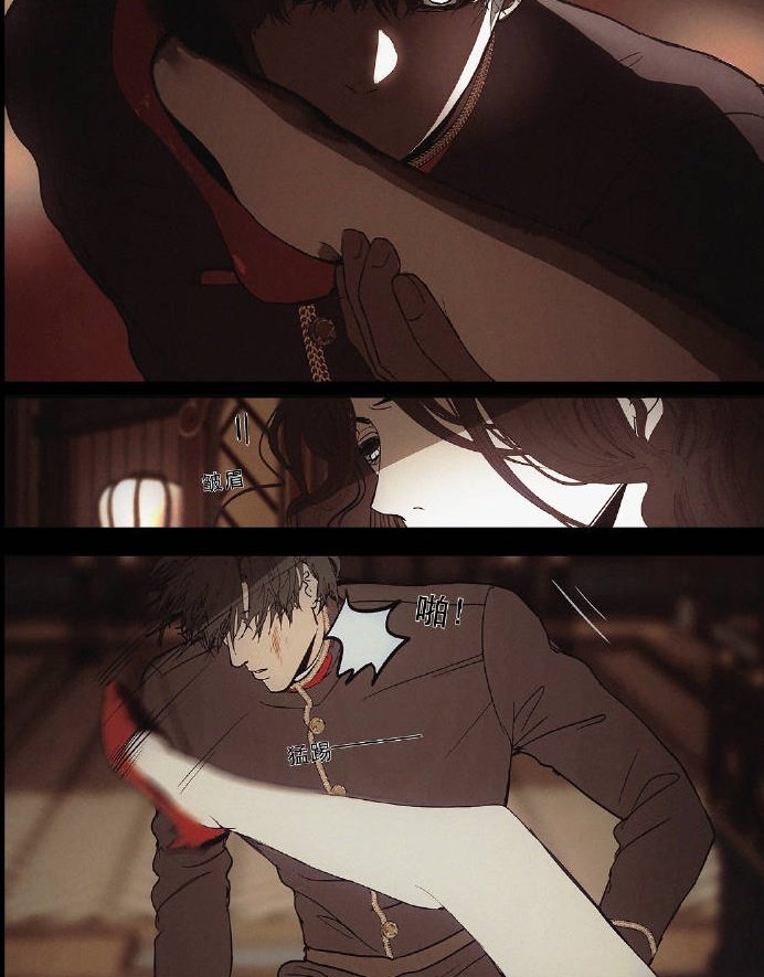 Urfavgirl tweet media