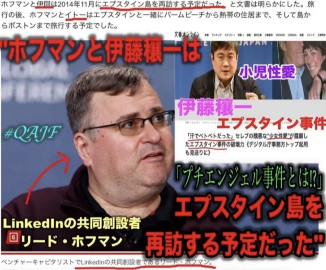 manmarumamako's tweet image. ヤツらは
同じ凶悪犯罪を犯す仲間が大勢いるので
罪の意識もほとんどなく
絶対に捕まらないと信じきっています

しかしまもなく
全員が逮捕収監されます
#Qmap に書いてあることは
すべて実現してきたので
間違いありません