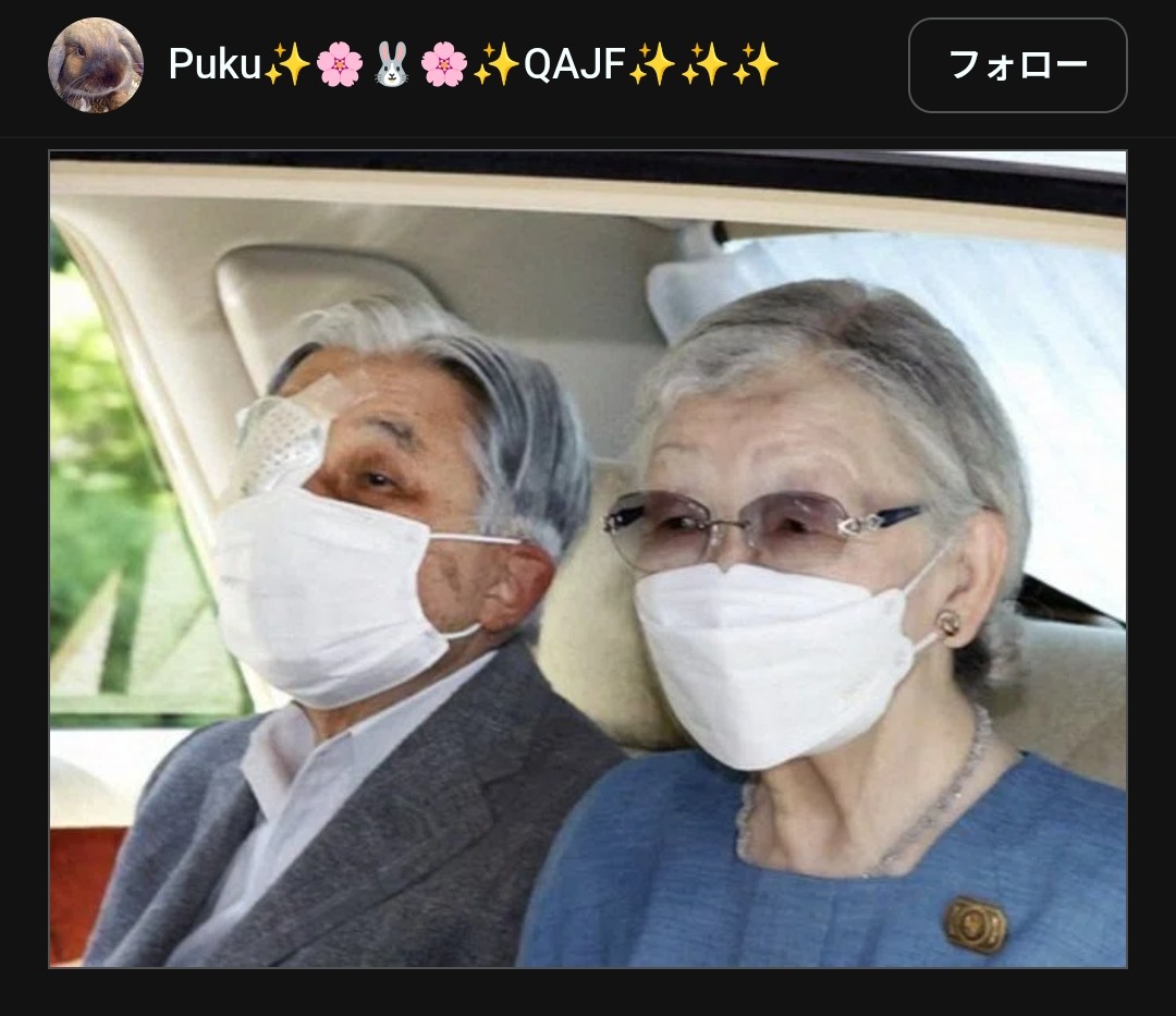 manmarumamako's tweet image. ヤツらは
同じ凶悪犯罪を犯す仲間が大勢いるので
罪の意識もほとんどなく
絶対に捕まらないと信じきっています

しかしまもなく
全員が逮捕収監されます
#Qmap に書いてあることは
すべて実現してきたので
間違いありません