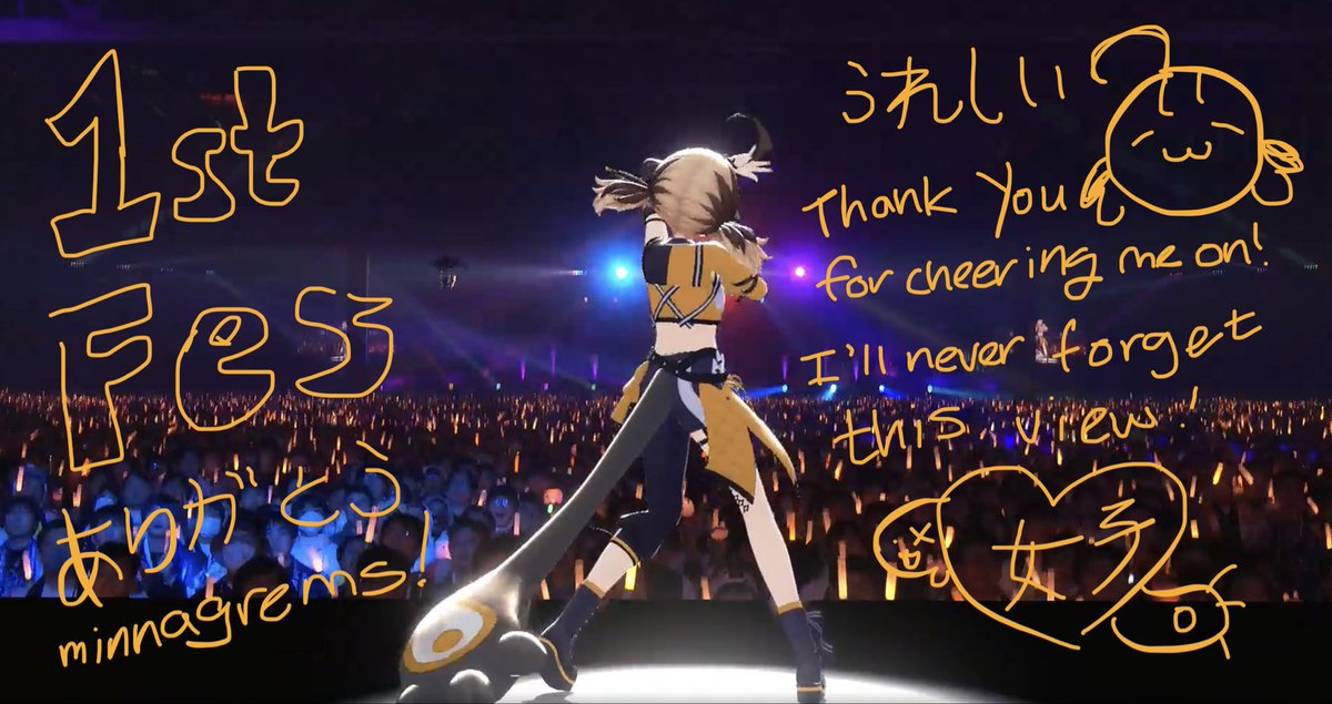 THANK YOU GREMS FOR ALWAYS CHEERING FOR ME!!! SO HAPPY I WAS ABLE TO STAND ON THIS STAGE 🥹🥹🥹ジジはこれからも頑張ります！🧡🧡🧡
#hololiveEXPO26_DAY2