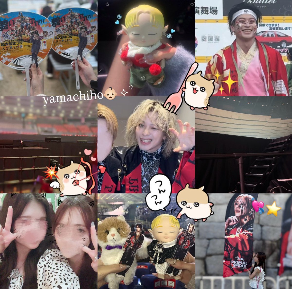 𝟒𝟏𝟕🍑✩ tweet media