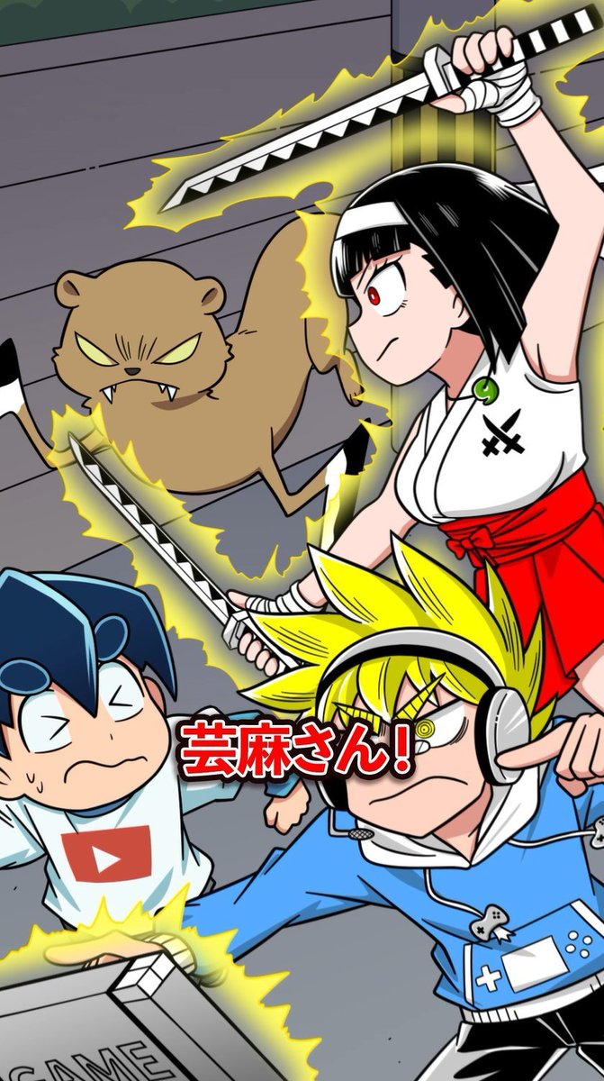 ブラックチャンネルとのゲーマー妖怪アニメ第2弾！」 前に作って