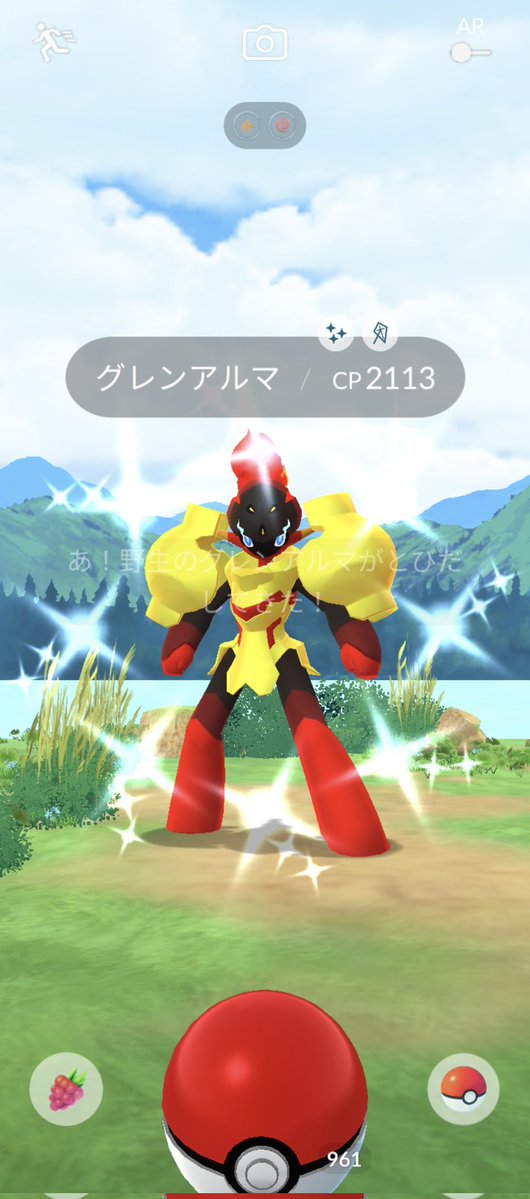 daratsu09 tweet media