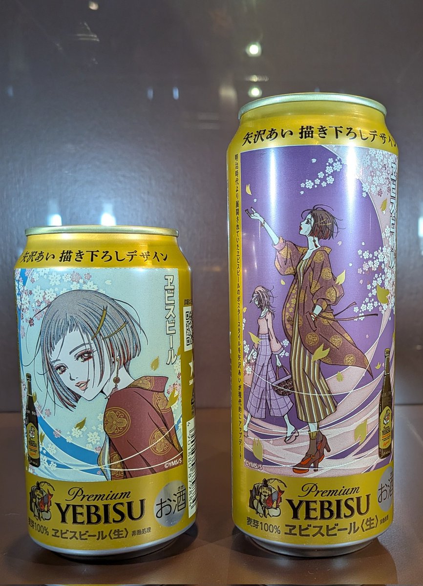 nonoichi_'s tweet photo. 恵比寿で矢沢あい美人画見た
#ヱビスの美人画 #pr https://t.co/eok2ipAsaM