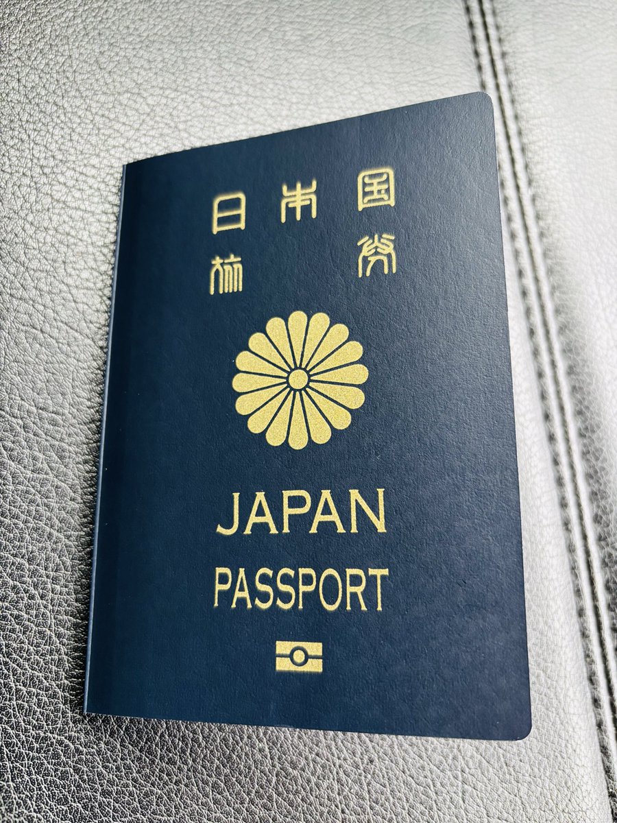 coff_vc's tweet photo. パスポート取得✈️

来月に動画制作の仕事でタイに行きます🇹🇭
5日間滞在する予定です。

動画の仕事を通して、いろいろな経験ができることを嬉しく思います☕️ https://t.co/aDuP5ucPOc