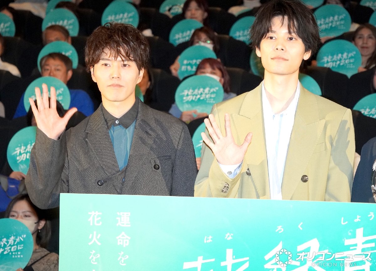 oricon's tweet photo. アニメ映画『花緑青が明ける日に』
公開記念舞台あいさつ🎊

萩原利久、兄弟役の入野自由と息ぴったり💭
初対面のベルリンで意気投合
「いい出会いだったかもしれない」
https://t.co/21cs7dwCRk

#花緑青が明ける日に #ハナロク @hanaroku_movie https://t.co/jAkEfyRAs0
