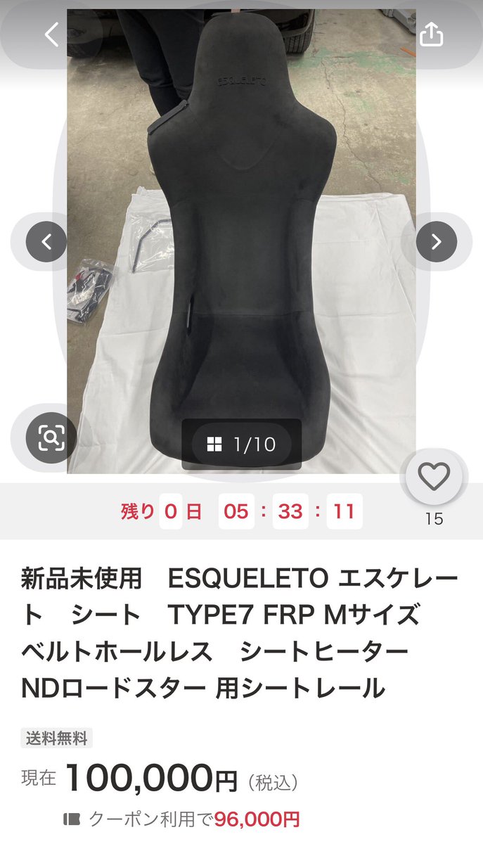 ハリーさん🦔 tweet media