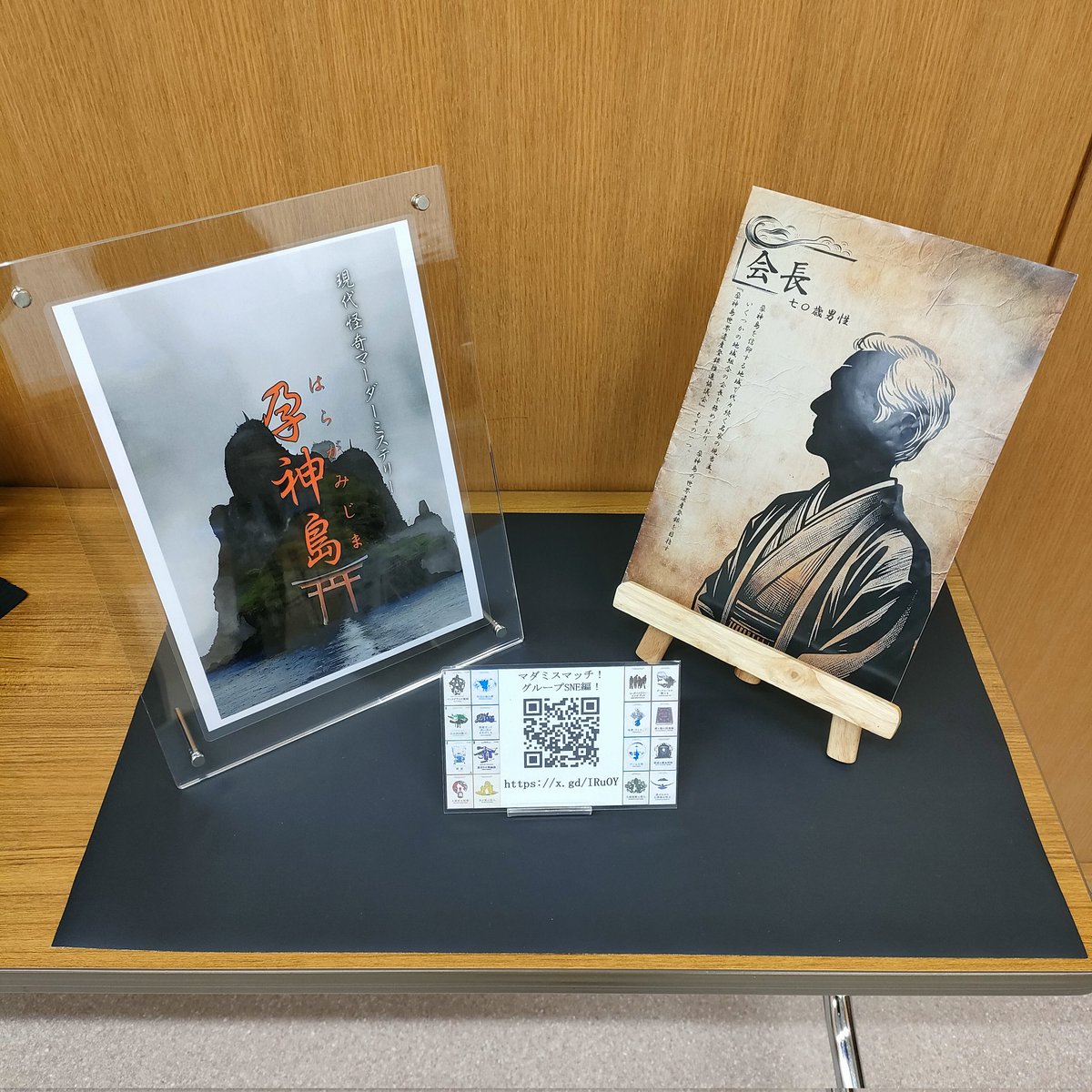 だだだだ tweet media