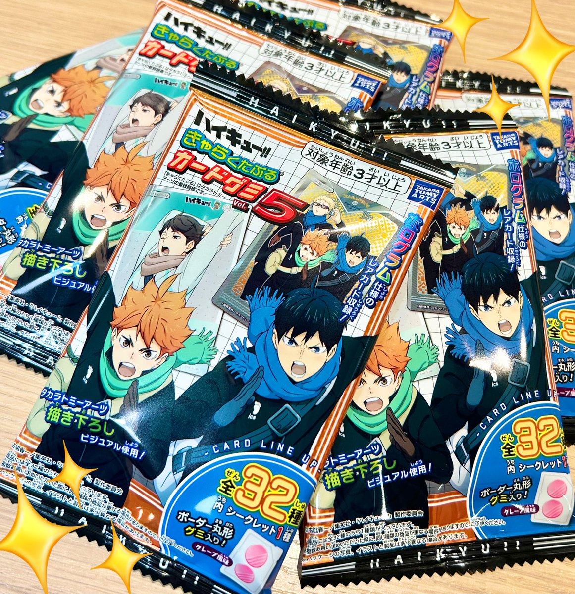 🍀キャラクターコーナー🍀 ＼✨新商品入荷のお知らせ✨／ 「ハイキュー