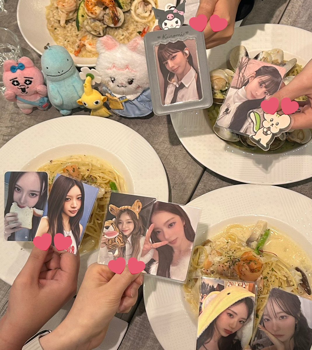 얌