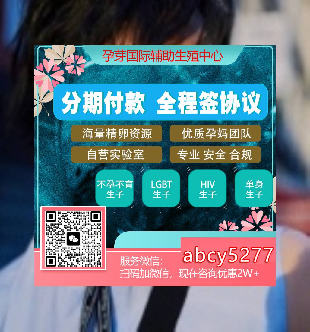 Kmk123_2's tweet photo. 🪅 😐
淮安代孕 代孕精子不液化 代孕 https://t.co/mVkenK1reE