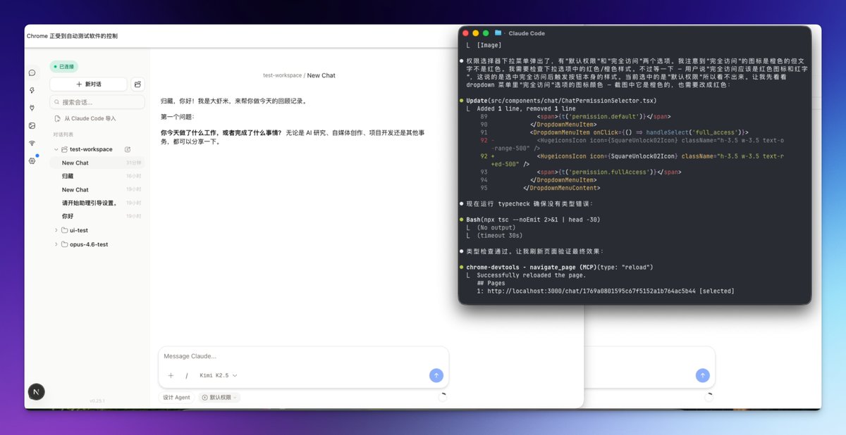 歸藏(guizang.ai) tweet media