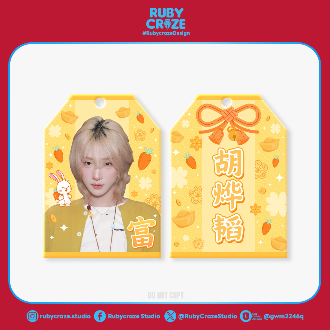 RubyCraze • รับออกแบบGiveaway LED ป้ายไวนิล ฯลฯ tweet media