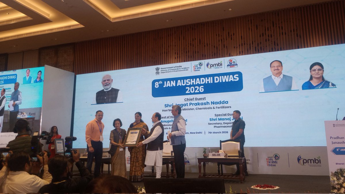 AIIMS RISHIKESH tweet media