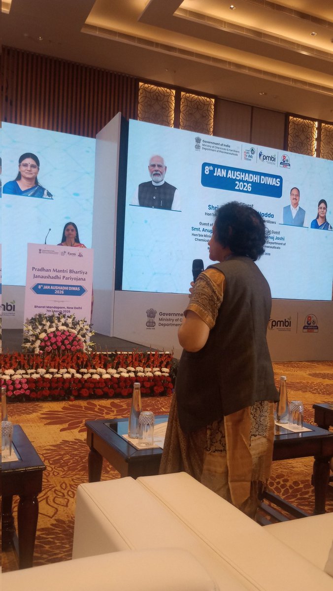 AIIMS RISHIKESH tweet media