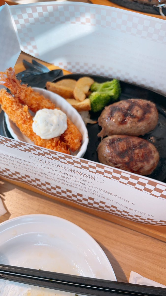 るのちゃ🦈 tweet media