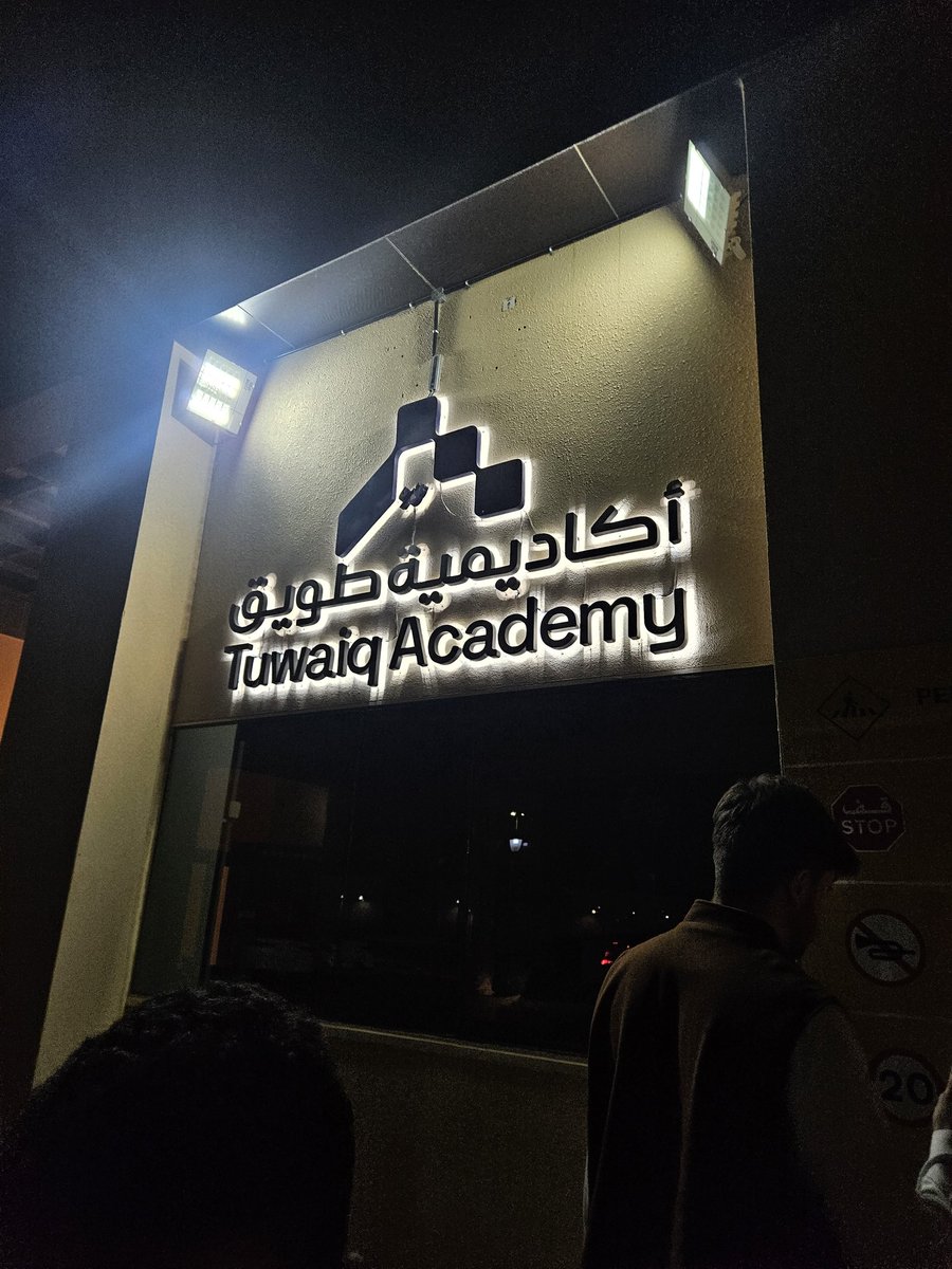 بشمُحَوسَب جزّار tweet media