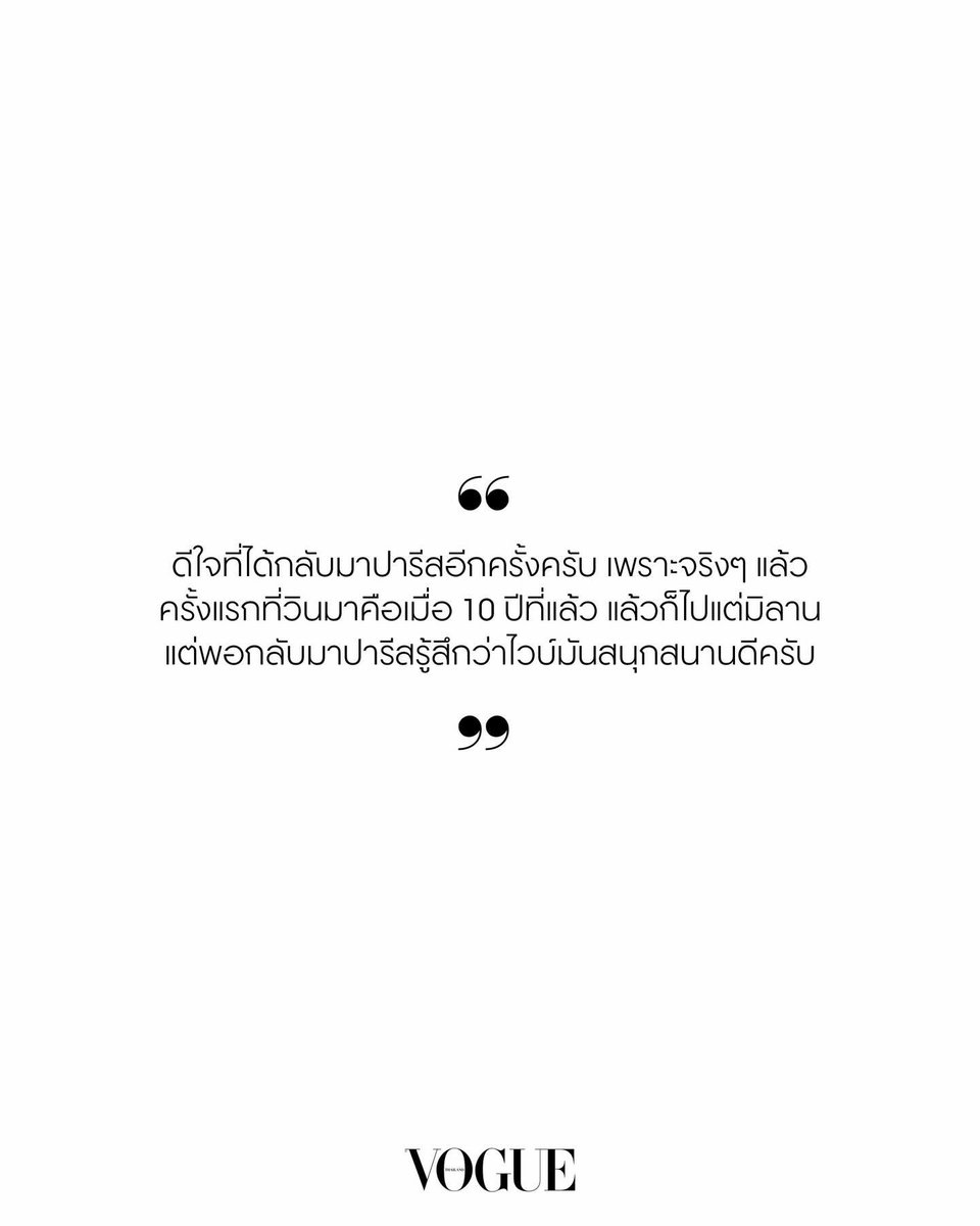 🅞🅟🅨✨ tweet media