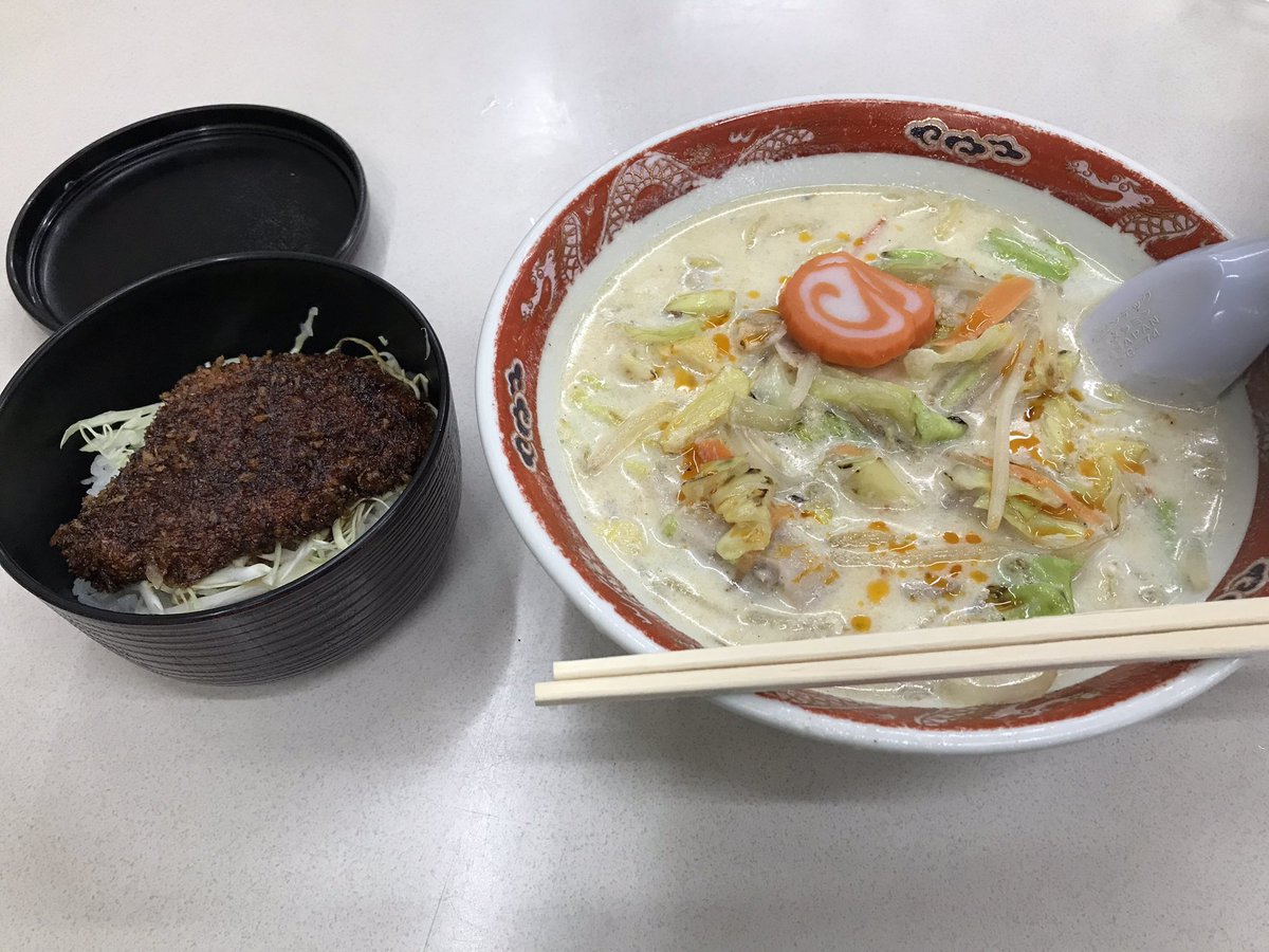 大変美味しかった