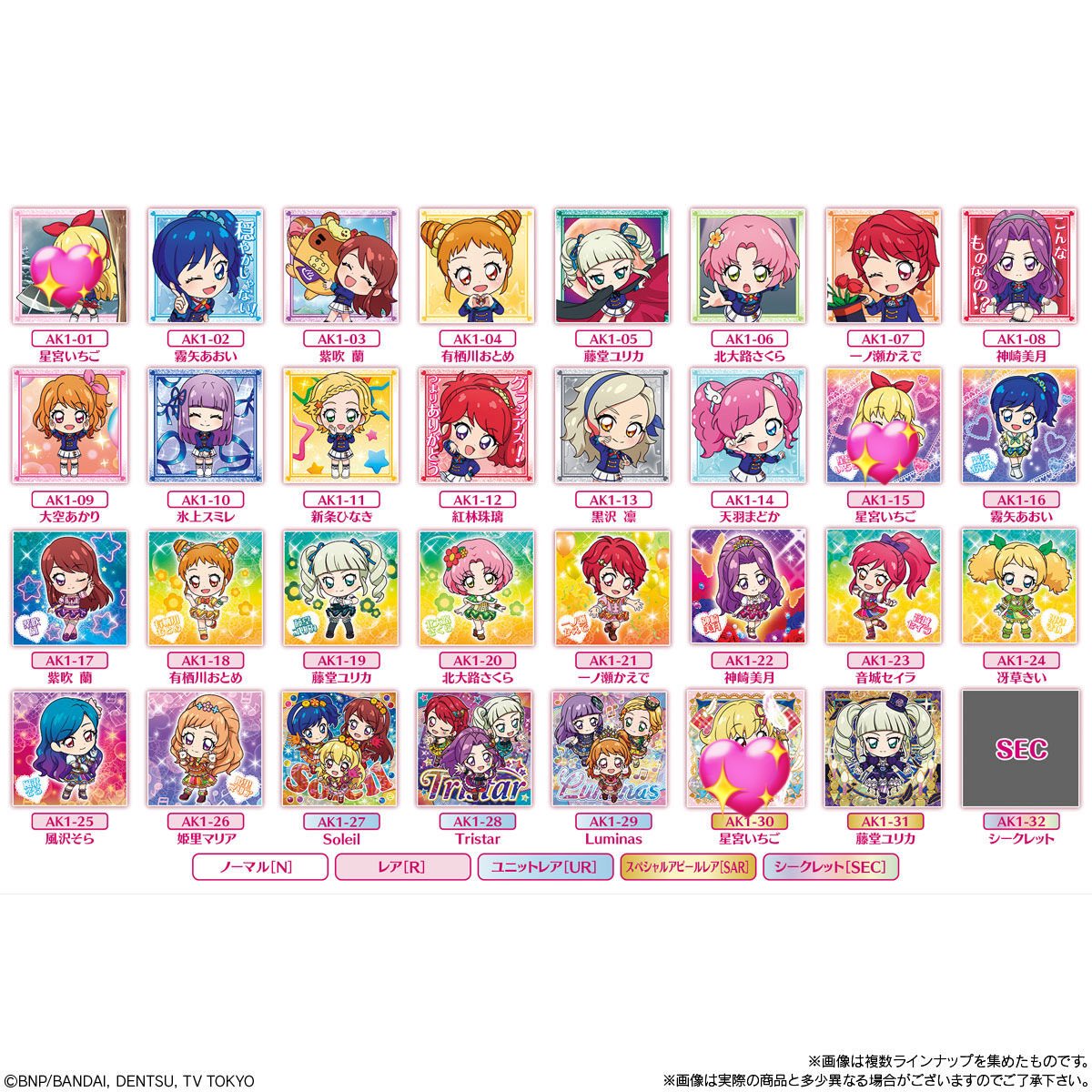 オレンジ tweet media