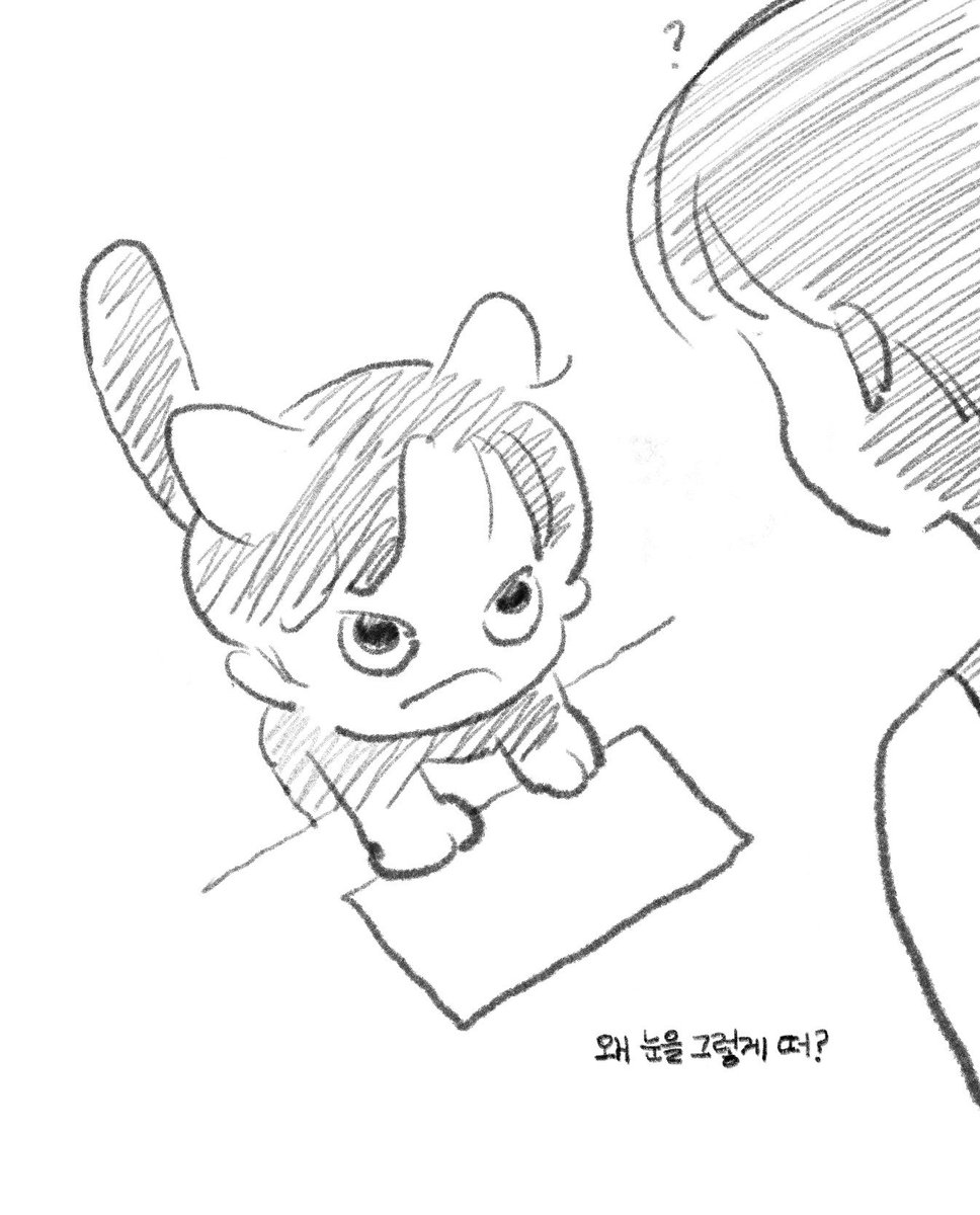 크스 tweet media