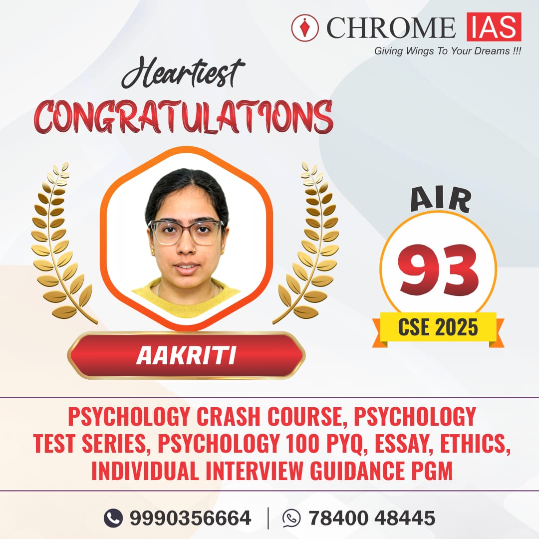 mridulpurohit's tweet photo. #UPSC2026 https://t.co/Qgc1lMFrlQ
