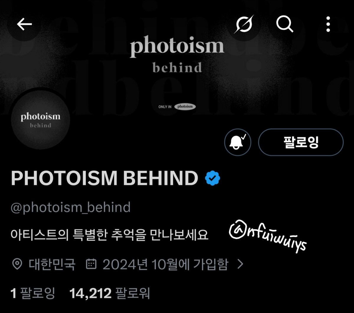 개인플레이 🙄 .. ෆ 
생일 많이 많이 축하했다 .ᐟ.ᐟ 

#포토이즘 #이창섭 #포토이즘x이창섭