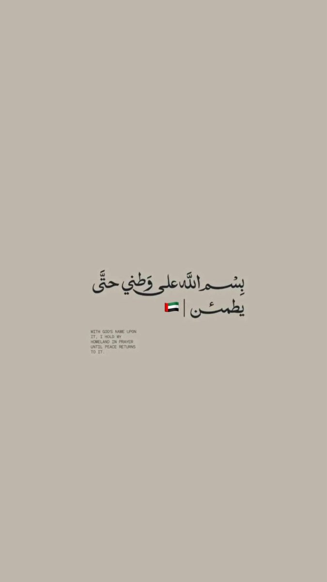 0hajrr's tweet photo. https://t.co/zffBXFAroU