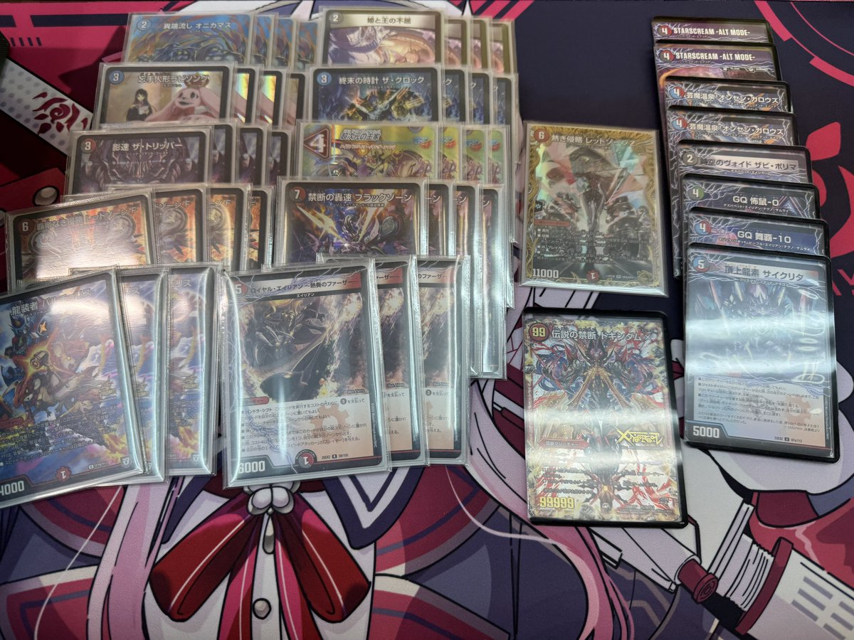 ♯さく☂ tweet media