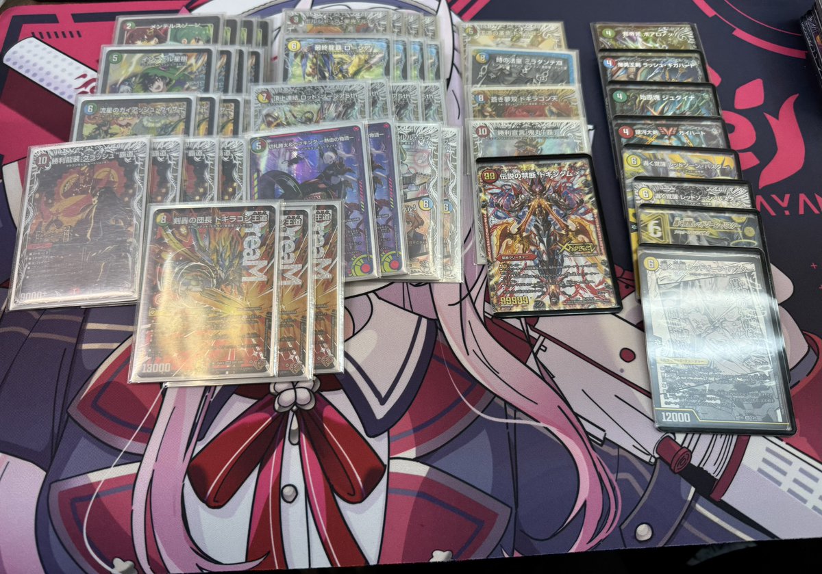 ♯さく☂ tweet media