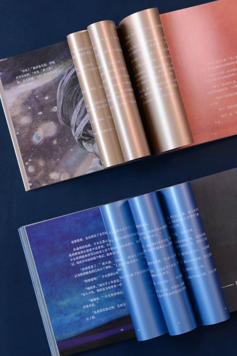 Savej65941183's tweet image. The Little Prince reimagined: Rediscover innocence through a rose, a fox, and a boy’s cosmic journey. Perfect for 5-minute breaks or cozy nights—gentle wisdom that stays with you. #BookLovers #QuickReads #TimelessTale