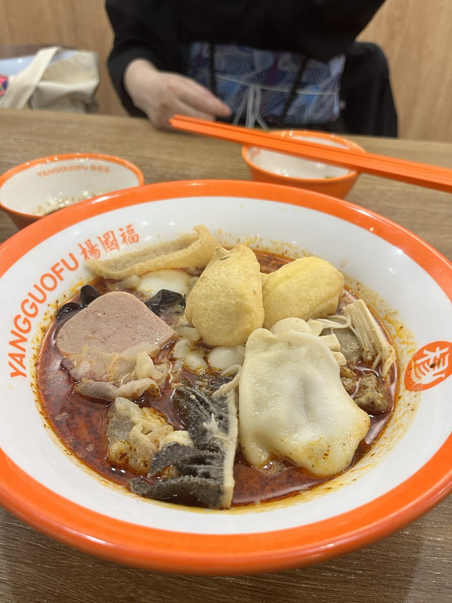 ねこかつ|Nekokatu Game Creator tweet media