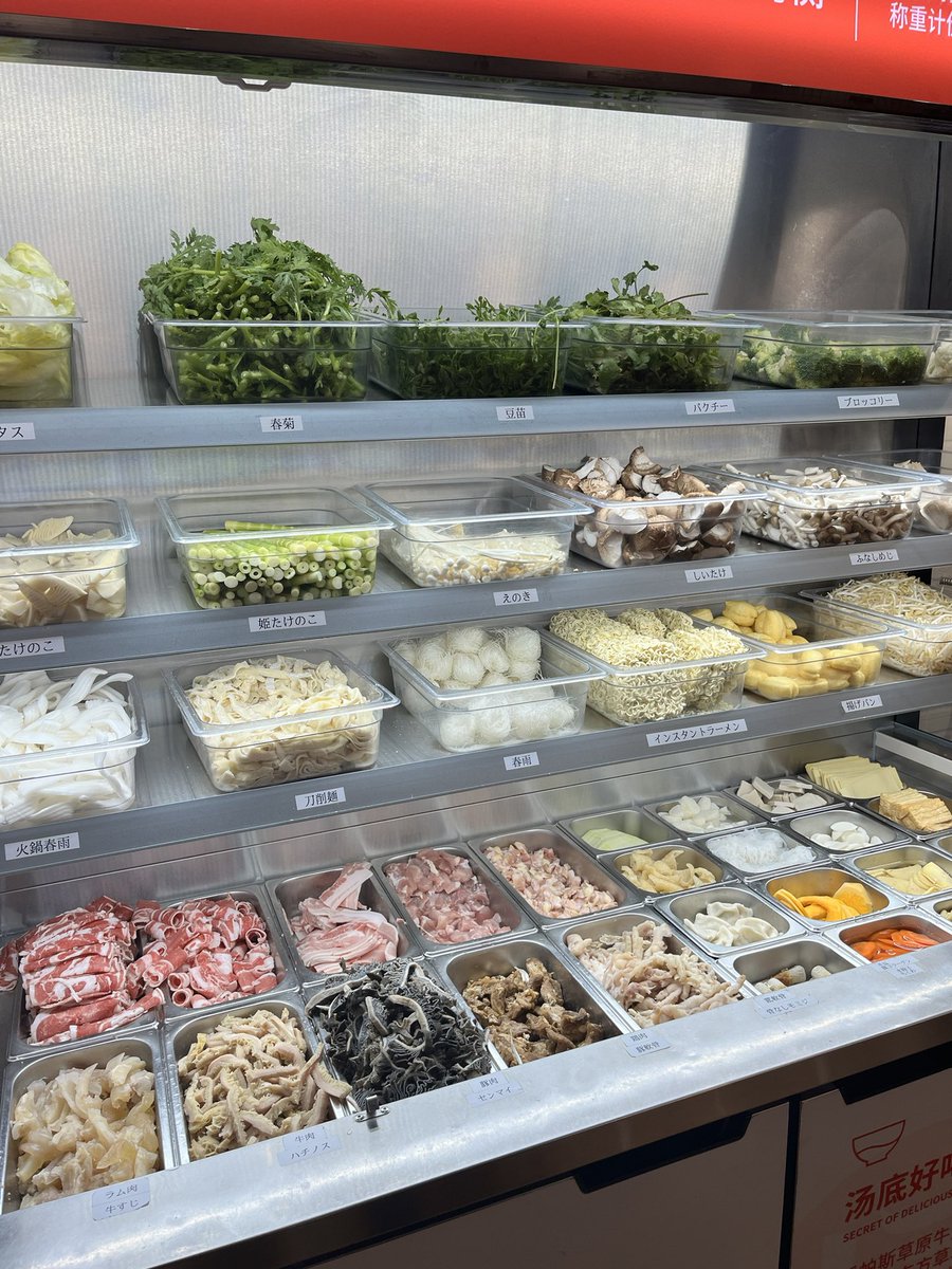 ねこかつ|Nekokatu Game Creator tweet media