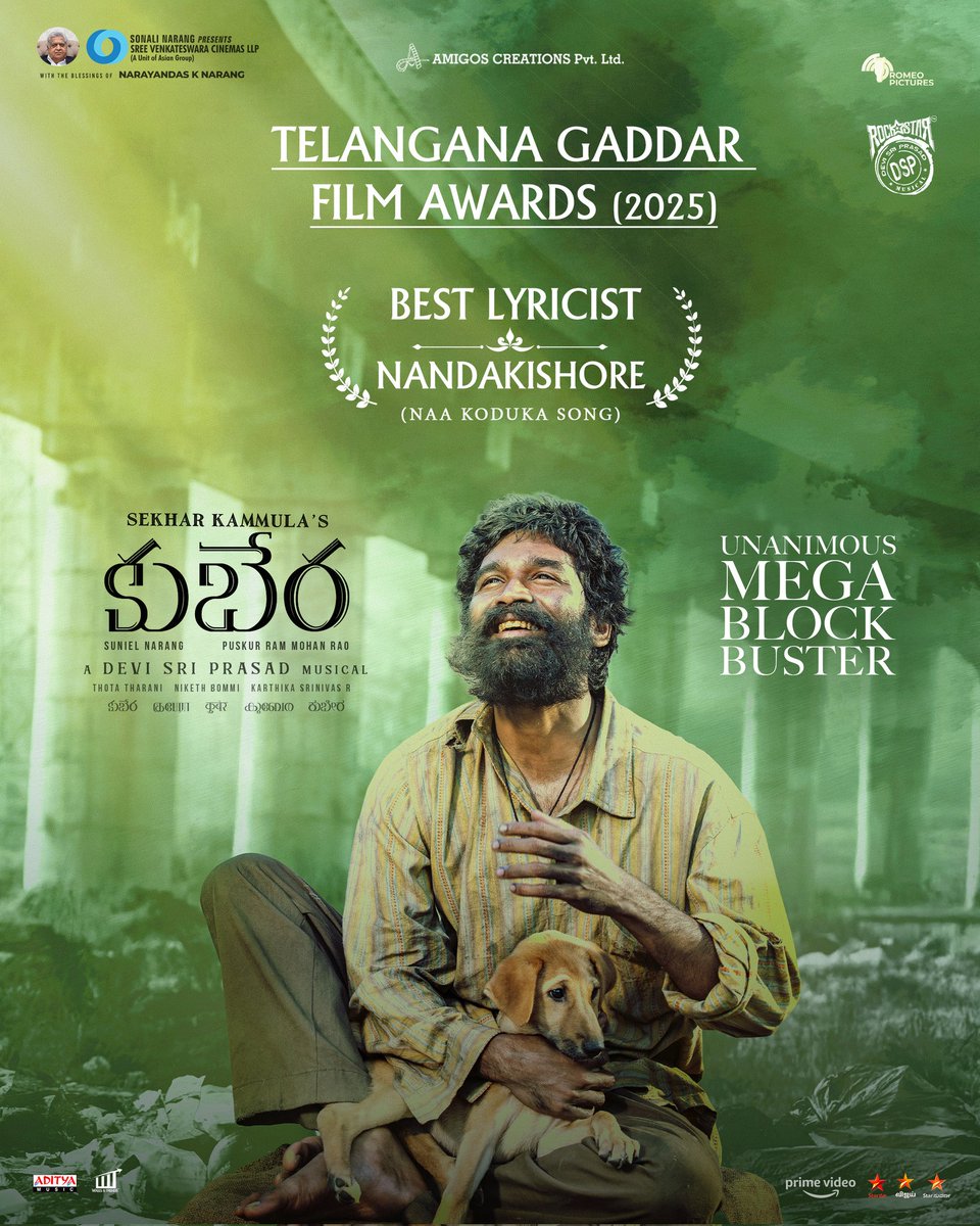 Sree Venkateswara Cinemas LLP tweet media