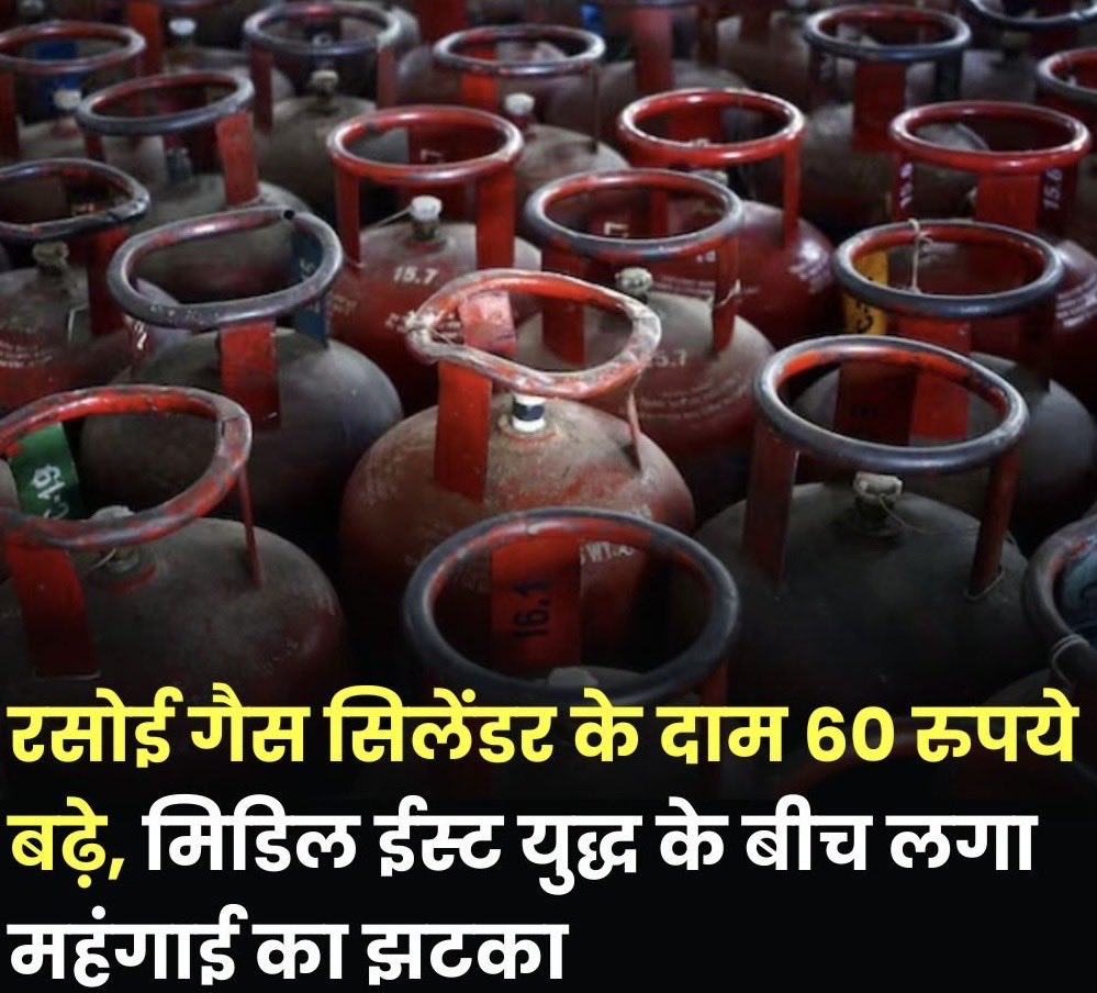 Mr. Perfect tweet media