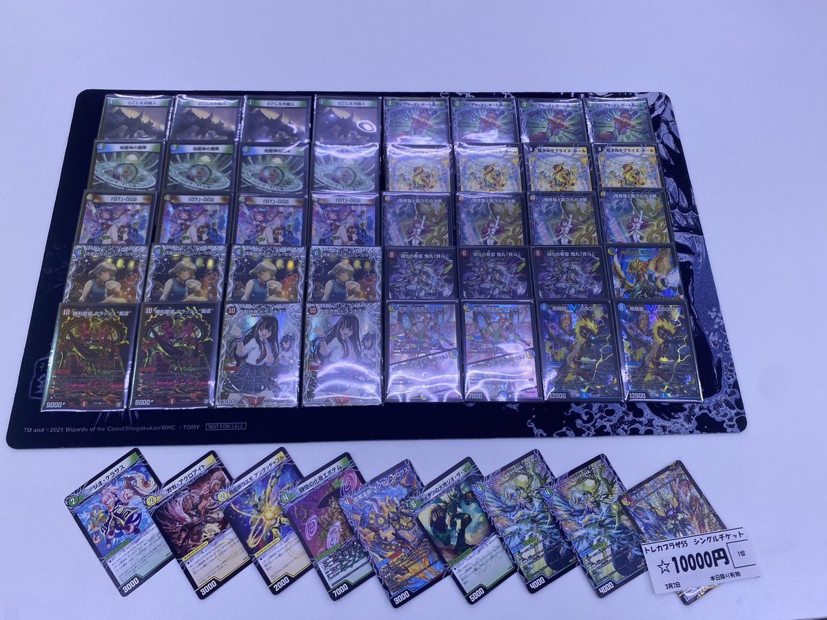 じゃきー tweet media