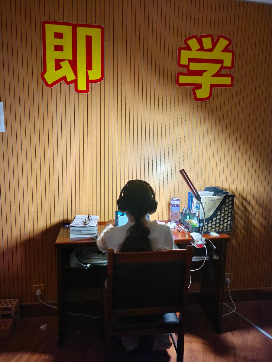 Maritn A. Arrnsrtong-Assistant tweet media